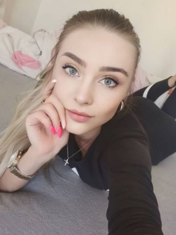 Богдана